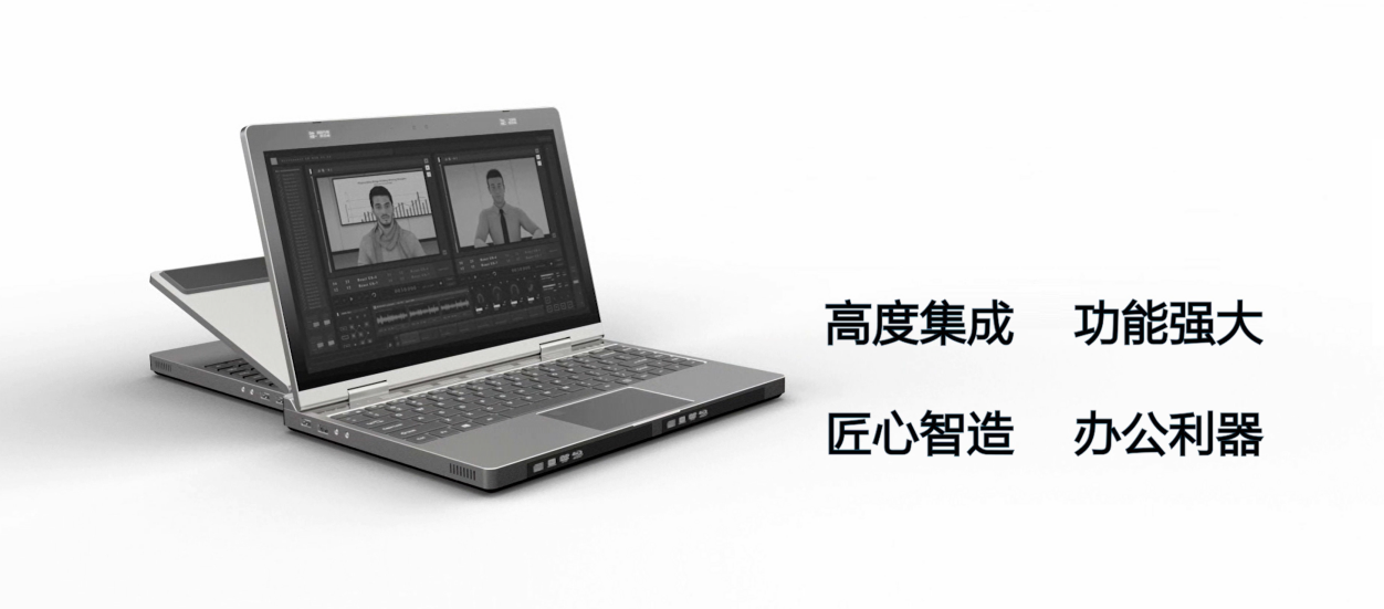 功能亮点：