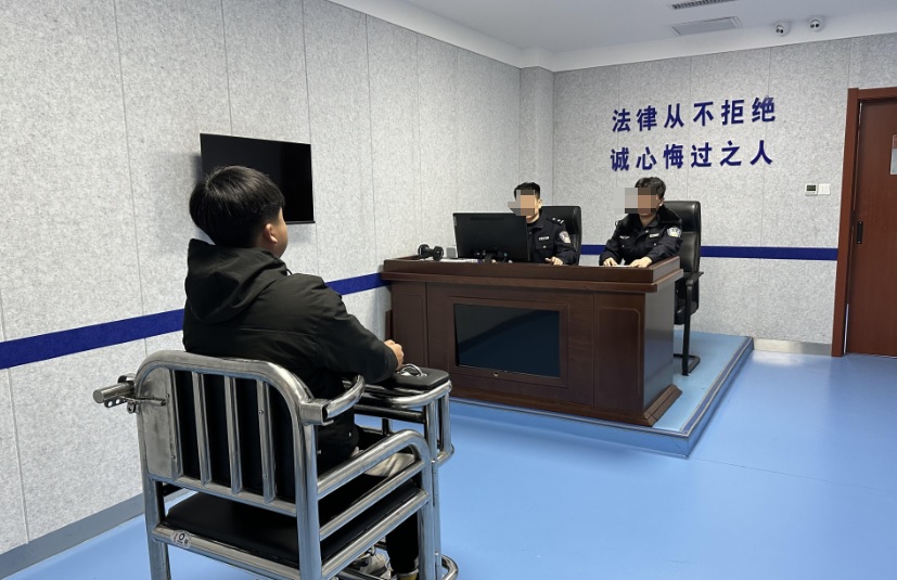 讯问(审讯)系统