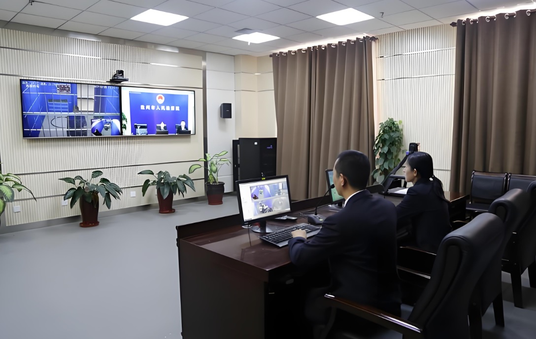 远程提审系统