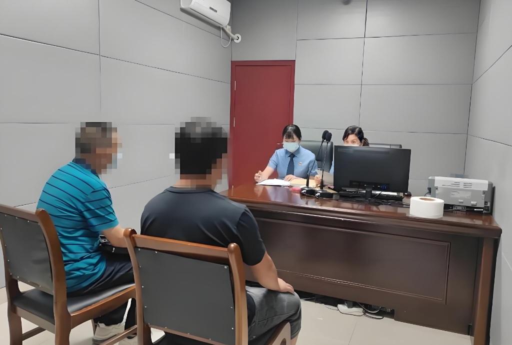 检察机关认罪认罚系统