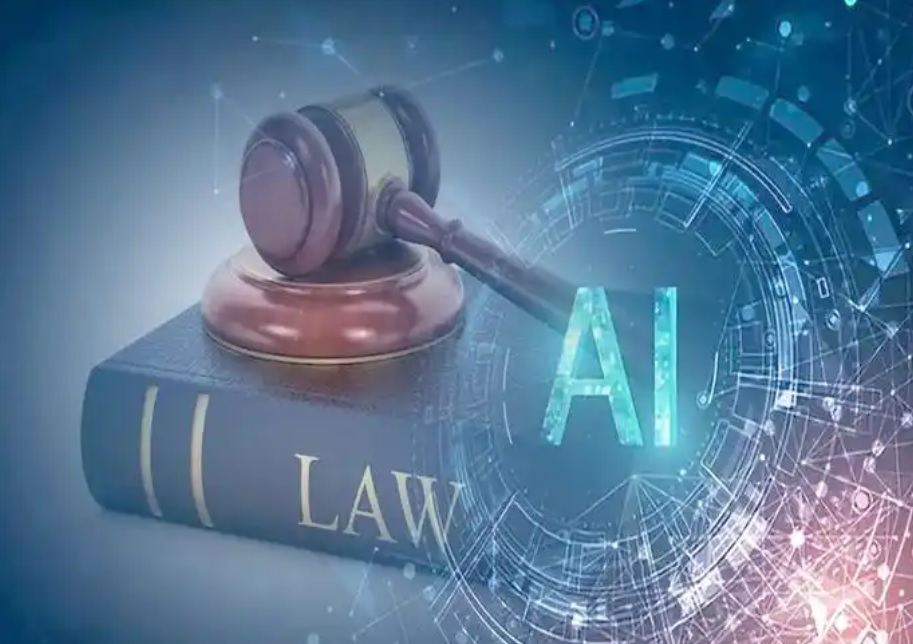 AI法律援助系统