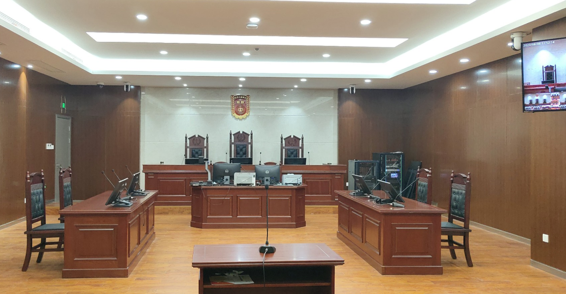 某某市劳动人事争议仲裁院智慧仲裁庭