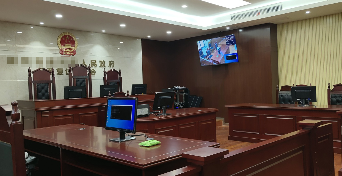 湖州市某某区司法局行政复议听证室